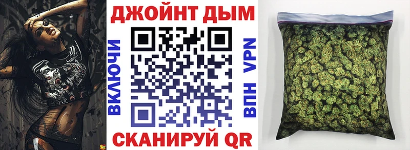 Хочу наркоту Калязин Марихуана  Меф  COCAIN  A PVP  Амфетамин  ГАШ 