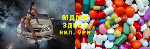 2c-b Алзамай