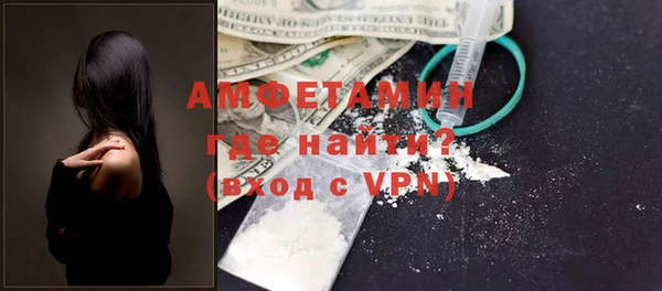 бошки Алексеевка