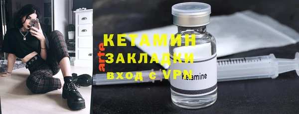 2c-b Алзамай