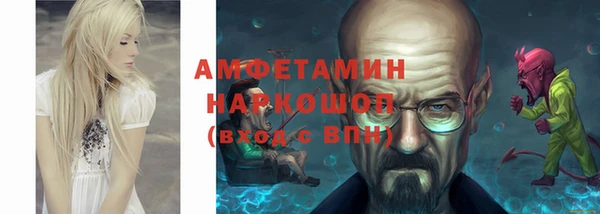 2c-b Алзамай