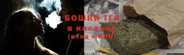 2c-b Алзамай