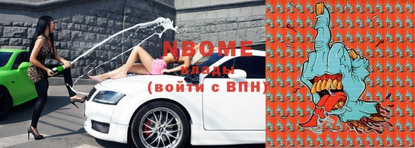 2c-b Алзамай