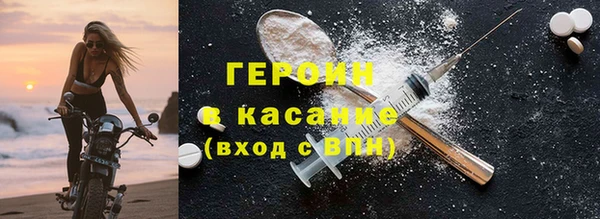 2c-b Алзамай