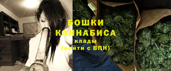 бошки Алексеевка