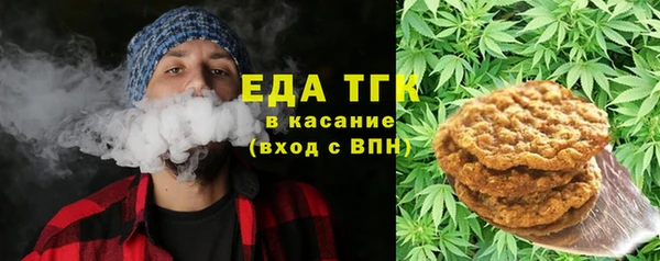 2c-b Алзамай