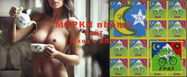 эйфоретик Алексин