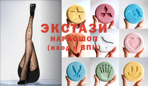 2c-b Алзамай