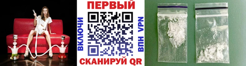 Первитин витя  Калязин 