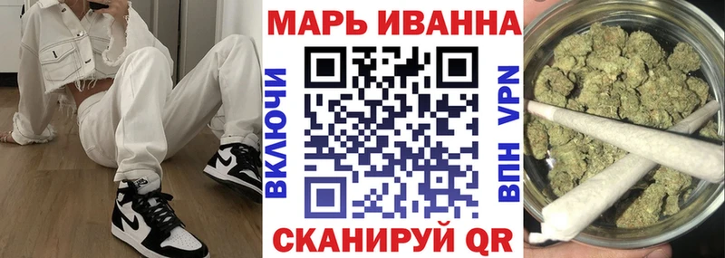 закладки  Калязин  Канабис марихуана 